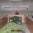 동두천주유소 이미지