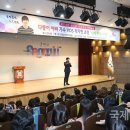성주어린이집 국제i저널