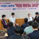 사상고등학교 이미지