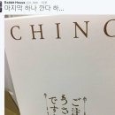 피규어 뽑기 이미지