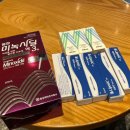 오천온누리약국 이미지