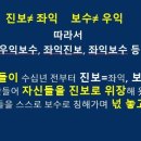 진보주유소 이미지