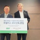 아멜리아 이미지
