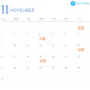 라운드치과병원 이미지