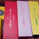 EJ식품 이미지