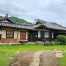 간산고택 이미지