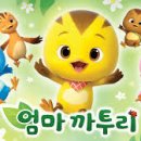 예안농장 이미지