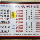 성원김밥 이미지