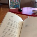 세토 작은도서관 | 4월~ 7월 일상