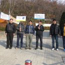 인천계양소방서 계산119안전센터 이미지