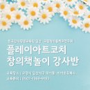 플레이아트 이미지