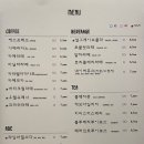 우드멜로우(woodmellow) 이미지