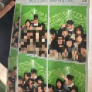 1월에는 이렇게 살아봤는데오 / 베이징 매실주(메이진) 후기 + 1월 캐비랑 에버는 얼마나 추울까?