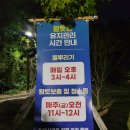 하나은행 신평지점 이미지