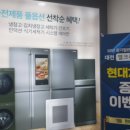 영양실내골프연습장 이미지