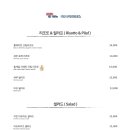 비비스