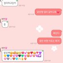 예쁜댕 이미지