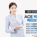 (주)마테크 이미지