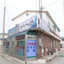우정회관 이미지