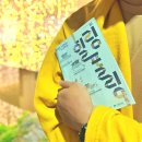 이치1교 앞 | 세계유산축전 수원화성 X 수원화성문화제 : 데이트코스추천