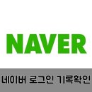 제이팀이노베이션 - 노원구 동일로207길 23 | 제이팀이노베이션