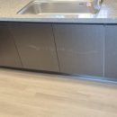 진진크리닝 이미지