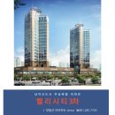 펠리시티3차 이미지