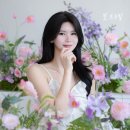 광주 북구 전대 해담 사진관 꽃 프로필 솔직후기｜증명 여권 졸업 컨셉 사진 주차장 가격 여름쿨톤 주목