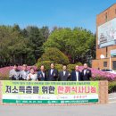 두루축산 - 태백시 고원로 61 | 두루축산