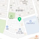 장안건강카페샘 이미지