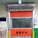 삼아인터내셔날