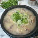 (6/24) 곶감단지 만들기 이미지
