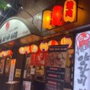 마신 매화반점 이미지