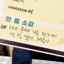 상개로 | 블로그엔 오직 주님 찬양