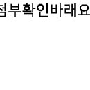 시엠씨주