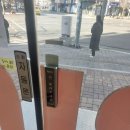 대구달서구 죽곡 휴대폰가게 자동문 수신기 무선 스위치교체