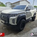 타어어 업 이미지