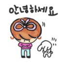 미골농장 이미지