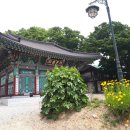 국당2리 이미지