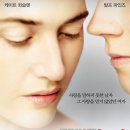 리더스크린 이미지