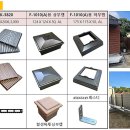 공현진초등학교 이미지