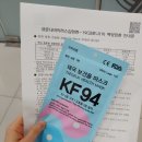 더이음음악학원 - 구로구 연동로 195 | 더이음음악학원
