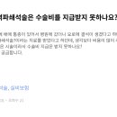 메디헬퍼 이미지