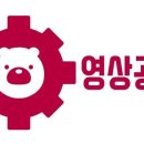천지항공여행사 이미지