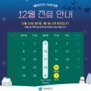 에버플란트치과의원 네이버블로그