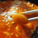 걸작떡볶이 무안남악점 이미지