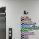 아이자람터어린이집 | 서울 관악구 돌 아기랑 갈만한 곳 보라매 &#39;꿈자람터&#39;