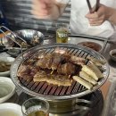 왕대박시스템 이미지