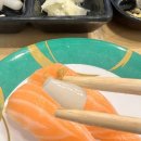 김포 회전초밥 나만 알고 싶은 아지트 같은 편안한 스시집 카쿠레스시 후기