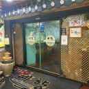 예향계절한정식 이미지